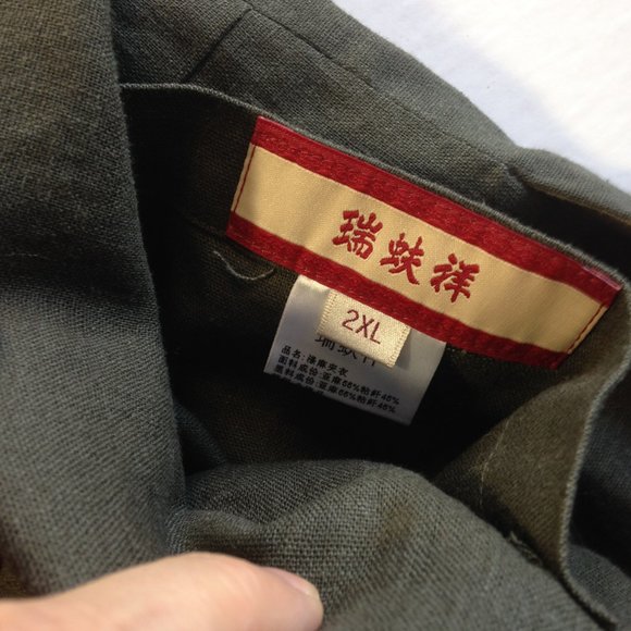 Mens Chinese Tang Jacket Linen Viscose Reversible Green Beige NEW WITH TAGS 2XL - Picture 8 of 11